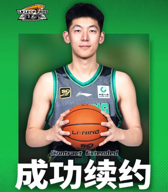新星张陈治, 为球队内线, yrZh