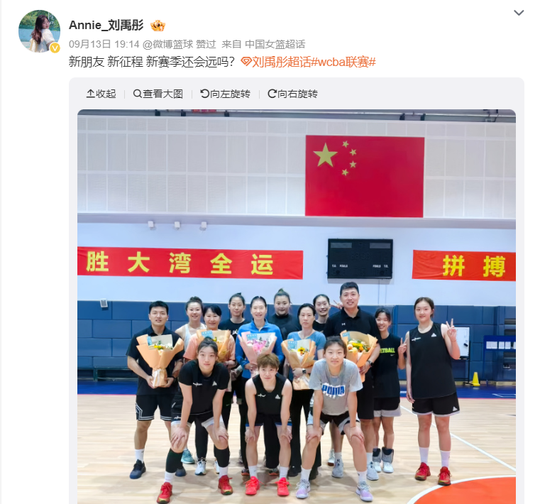 到身形跟小, net 到身形跟小, net