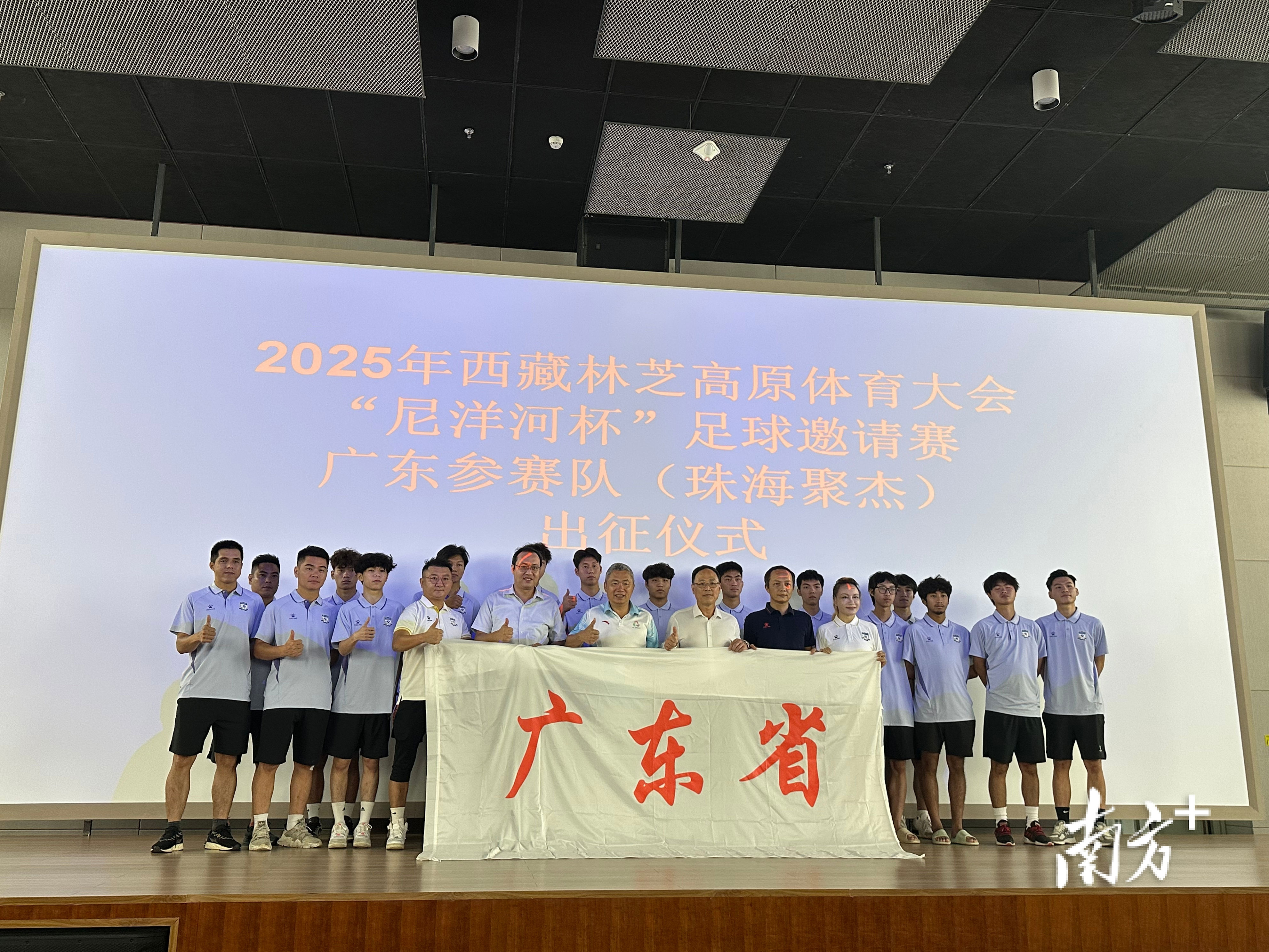 img, 珠海聚杰足, 能与心肺功 img, 珠海聚杰足, 能与心肺功