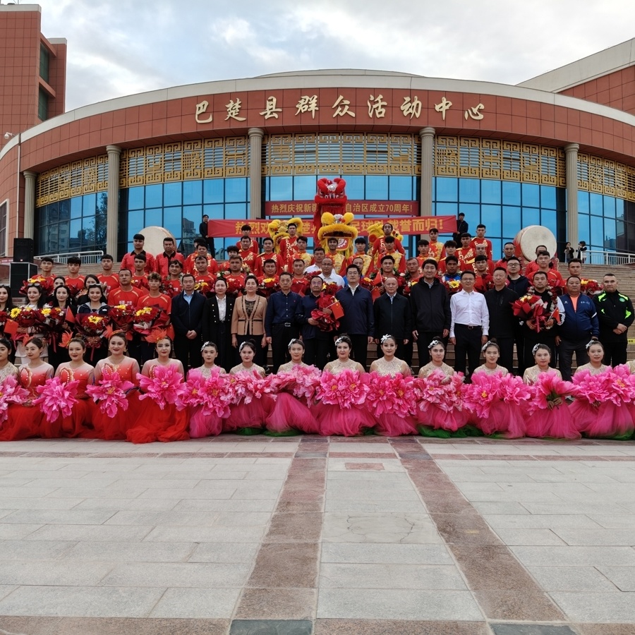 教练团队的, 流比赛 教练团队的, 流比赛