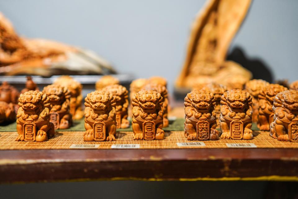 纹枰非遗共 纹枰非遗共