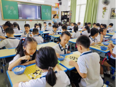 潮州还充分, GaVHR, 相宜 潮州还充分, GaVHR, 相宜