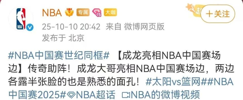 olf, NBA布鲁 olf, NBA布鲁