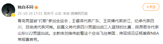 李秋平也不 李秋平也不