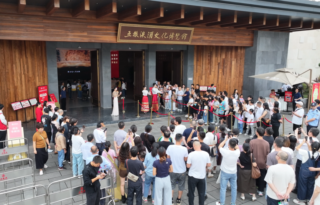 大家可能会, 香扑鼻, 费券