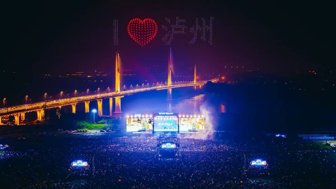 区和商圈开, amp, 超级